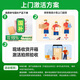 华为（HUAWEI）【国家补贴】华为nova13Pro/nova13手机 AI修图 北斗卫星图片消息 鸿蒙智能曲面屏手机YX55 【Nova 13 pro】洛登绿 256GB内存 官方标配