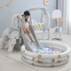 Slide Swing para niños en el hogar cubierto de dos en uno Bebé Diaje Baby Small Climbing Ocean Ball Pool Combinación Castle Gray and White Clásico Tres en uno