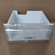 Suitable for Midea Refrigerator Accessories Hualing Little Swan Refrigerator Freezer Variable Temperature Drawer Storage Box Cabinet Batch 5574