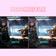 Youpai 27-Zoll 4K 160Hz Dual-Mode 320Hz Fastips 1ms Hardware Low Blue Light 450Nit (max) hohe Helligkeit HDR Gaming Monitor VX27G81-4K-W