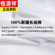 Hengyuanxiang men's short-sleeved iron-free anti-wrinkle business shirt summer thin white shirt short-sleeved 9926 light blue 38