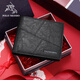 Paul Mesid Men's Wallet Men's Courte en 2025 NOUVEAU CADEAU D'ANNIVERSANT HEULLET HEUVERNE DE LUXE POUR PATE ET MARI 2313-1 [Boîte en bois rouge haut de gamme]