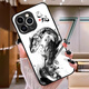 
Yi Color Master Yi Color Master suitable for ink twelve zodiac mobile phone case Apple 16 Chinese style iphone15promax sense 14pro dragon 13mini rabbit glass x new style //7 15619 Xinghe Silver [Rat] iPhone 16e