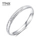 TTMIX women's pt950 platinum bracelet with temperament, rhombus-shaped platinum bracelet, birthday gift, 58mm, weight 28.76g, width 7.7mm