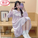 Langsha Nachthemd (Langsha) Nachthemd für Frauen Frühling und Herbst Dünn 2025 New Princess Style Sweet Solid Rock Winter Winter Langarmed Pyjamas Home Clothes Jdx-Long-Ärmeln Nachthemd 6216-1