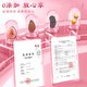 Tongrentang Beijing Tongrentang Flax Seed Fig Tea Black Wolfberry Mulberry Progesterone Female Health Care Water Tea Bag 100g