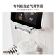 SCHNEIDER Coffee Machine Xinghe Fully Automatic Italian Coffee Home Office Grinding Integrated One-click Production Dual Boiler Design [Full Automatic] 8 Large Coffee Menu, One-click Automatic Cleaning