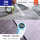 罗蒙（ROMON）地毯客厅茶几毯家用北欧简约隔音防滑耐脏免打理满铺卧室床边地垫 1048 180x260cm