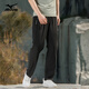 Mizuno outdoor casual pants for men's ice silk cool breathable quick-drying fishing versatile straight-leg pants Black L
