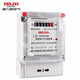 Delixi household electricity meter 220V rental house single electronic meter DDS606 series DDS606-220V-2 level-10(40)A