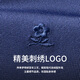 梦特娇[进口亮丝/透气]男士短袖T恤2025夏季新款polo衫高端抗皱抑菌MTG 酒红色9195 M (165) 4码