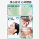 Care1st嘉卫士婴儿洗澡防水耳贴 一次性婴儿护耳贴儿童洗头防水神器60贴