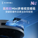 
Ecovacs new product T50S floor sweeping robot national subsidy integrated automatic cleaning fully automatic floor washing machine intelligent household sucking and mopping integrated water tank version