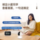 Xiaobai Überwachungskamera Home Monitor 360 Grad ohne tote Winkel mit Nachtsicht Panoramabläufe Innenhause Home Mobiltelefon Remote-Dialog Wireless Hochdefinition Überwachung Xiaomi Maschine Geeignet [Ultravel-Version] 4 Millionen Ultra-Definition + nagelfreie Installation [normale Version], einschließlich 64G High Speed ​​Memory Card Card Card Card Card Card Card Card Card Card Card Card Card Card Card Card Card Card Cards
