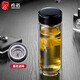 新款单层高硼硅带滤网带防烫皮套泡茶杯XN-/6071/6072 带滤网6196本色-530M带PU套 专