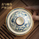 Ru Kiln Fanhua Kung Fu Tea Set Set Home Living Room Light Luxury High-end Tea Set Gift Box 2025 New Style Fanhua Ru Kiln Covered Bowl 9-piece Set