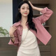 FHHUABD妮妮上新2024春装新款女装韩版磨毛衬衫外套褶皱吊带裙时尚两件套 粉色外套-9852#-版 单件 XL  118-130斤