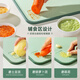 双枪（Suncha）抗菌防霉切菜板水果辅食板家用双面案板粘板塑料砧板36*26*1