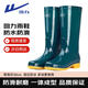 Pull-back rain boots for women, fashionable outdoor rain boots, waterproof rain boots, water shoes, wear-resistant rubber shoes 6813, dark green high tube 37