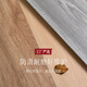 
Canglangting outdoor fish bone wood grain brick log style outdoor courtyard garden terrace anti-slip imitation solid wood balcony Japanese ceramic tiles 12213