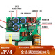 ZX7-200ZX7-250ZX7-315 Schweißmaschine Motherboard SN1349 zufällig gesendet