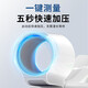 辰浩臂式电子血压计 家用血压测量仪医用高精准测血压仪器 CH-S692L