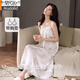 
Modal with chest pad ice silk nightgown for women 2025 new summer suspender mid-length pure and lustful dress home clothes 13117 M