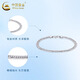 China Gold (CHINA GOLD) PT950 Platinum Cuban Chain Horsewhip Bracelet for Women New Platinum Valentine's Day Birthday Gift for Girlfriend and Wife Platinum Cuban Bracelet About 13.2g