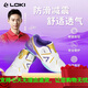 LOKI24 new men and women's same breathable wear-resistant shock-absorbing and anti-slip Thor table tennis shoes Arthur table tennis shoes spin 24 new white and orange TSW5009 size - inner length 230mm 36