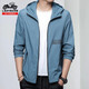 Classic Car Suncreen Vêtements pour hommes 2025 Été Vêtements de peau mince Ice Silk Cola Casual Jacket Jacket N9928 Mist Blue 10xl 17090-110Jin [Jin est égal à 0,5 kg]