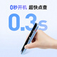 Youdao Dictionary Pen S7Pro English Reading Pen Primary School Junior High School High School Synchronous General Scanning Learning Pen Electronic Dictionary Translation Pen Word Pen Reading Machine