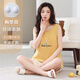 
Modal vest pajamas for women in summer, one-piece cotton, summer sleeveless home clothes for girls, large size, can be worn outside suit vest suit-[with chest pad] F9853 L women 3X size recommended 140-1f