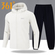 361 BINGQIN TECHNOLOGY SPORTS SETT MEN'S MEN'S AUTHONNE AUTOMNE BESOINT CHOOD COODED TRENGAN TRANCH Coat Veste avec pantalon rembourré de pieds