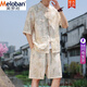 美罗邦 MELOBAN冰丝唐装男士夏季薄款凉感新中式短袖衬衫中国风汉服搭配两件套 A115油画 2XL 参考145-160斤左右