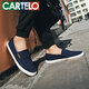 Katile Crocodile Summer Herrenschuhe neue Leinwandschuhe Korean faule Schuhe Einstufe lässige Schuhe atmungsable Stoff weiße Schuhe personalisierte und vielseitige Ey6628 Khaki Single-Layer 44 Standard Sportschuhe Größe Größe