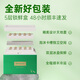 源江草新鲜冬虫夏草 2025新鲜虫草 滋补营养品 大号断草-50克
