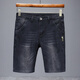 Anchuxia New Summer delgada de mezclilla delgada Pantalones de cinco puntos para hombres Pantalones mordidos sueltos Versátiles versátiles Versátiles 671 Azul Gris 31 (2 pies 4)