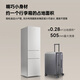 Mijia Xiaomi 215L three-door small household refrigerator three-door three-temperature energy-saving quiet operation refrigeration and refrigeration rental dormitory BCD-215MDM03