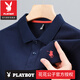 花花公子（PLAYBOY）高档纯棉濮森保罗POLO衫小马标夏季潮牌短袖t恤男士翻领体恤上衣 官方店品牌6626黑色 长袖款 M 48/