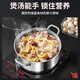 304 stainless steel hot pot pot, household hot pot pot, large capacity gas induction cooker special soup pot, thickened material 304 mandarin duck pot 30cm
