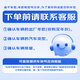 Paisu Jingyi X5 / X6 / Fengguang 580/360 / Fengshen AX7 / H30 / LINGZHI V3 / M5 Double Iridium Spark Purg 9904