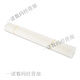 Original voucher binding machine rivet 3847/3888/3880/14601/3853 Hot melt binding willow pipe Applicable to 3880/14608 model 3853 rivet