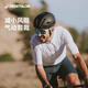 Decathlon cycling suits, road bicycle cycling suits, breathable sweat-absorbing cycling sweatshirts L-5378204
