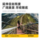 W&P 迷你自拍杆三脚架防抖云台360度旋转多功能直播落地手机支架手持拍摄旅行拍照神器便携蓝牙wp