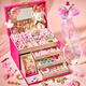
Jiuhao jewelry box toys DIY princess hair accessories hair clip gift box 3-6-9-10-12 year old girl birthday gift pink
