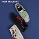 Onitsuka Tiger日本鬼冢虎OnitsukaTiger TIGER TRACER EX系列男女款1183B829 黑色/黑色 37