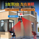 霸天安4G太阳能摄像头高清监控器家用室外360度无死角带夜视无电无网终身免流量无需连WiFi 免充值】1200万三画面+0费用 64G内存卡】可储存30天左右