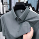 Classic Car Summer Men's Jinmin Short à manches courtes à manches rayées High Elastic Anti-Wrinkes Business Casual Shirt de nouveau Men