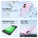 OPPO A5 Vitalität Edition 8 GB+256 GB Achatpulver IP69 Ganze wasserdichte 360 ​​Anti-Fall-Haltleber großer Batterie 5G ältere Smartphone National Subvention
