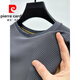 Pierre Cardin Kleidung neu, Eisseide-Mesh-T-Shirt für Männer kurzärmelig rundes Hals Sommer Eissensen atmungsaktives, schweißabsorbierend
